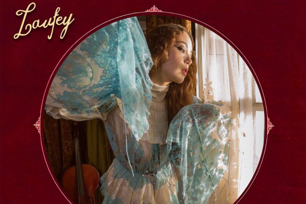 Laufey возвращается в Бангкок с концертом в 2026 году