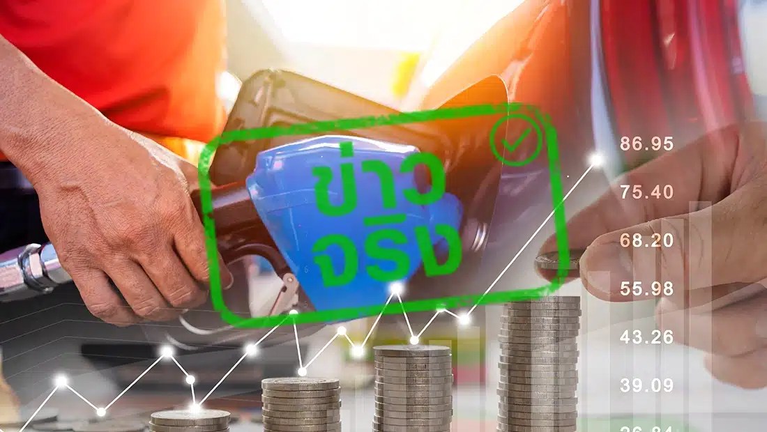 Чианг Рай отменил налог на топливо и запустил бесплатные электробусы к Сонгкрану