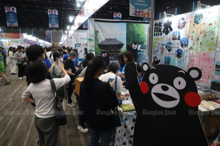 Япония вводит электронное разрешение на въезд JESTA для туристов с 2028 года