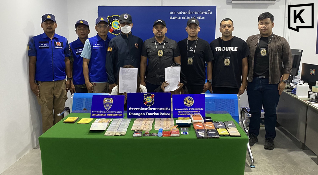 Двух гражданок Уганды арестовали на Ко Пангане по подозрению в организации сети проституции