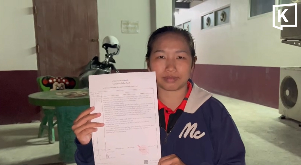 Мошенничество в Паттайе: женщина потеряла более 8000 бат из-за фейковой аренды