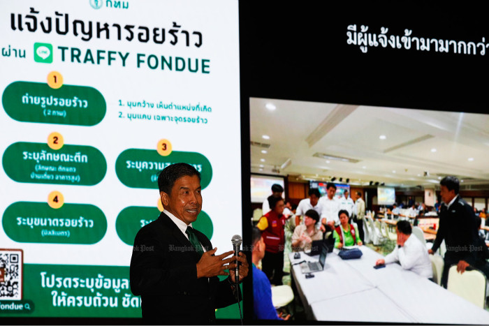 Приложение Traffy Fondue в Бангкоке: более 1 миллиона решенных обращений