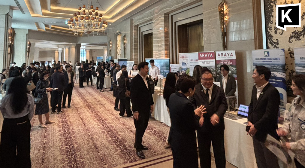 Инвестиционный форум Таиланд-Китай привлек более 800 инвесторов